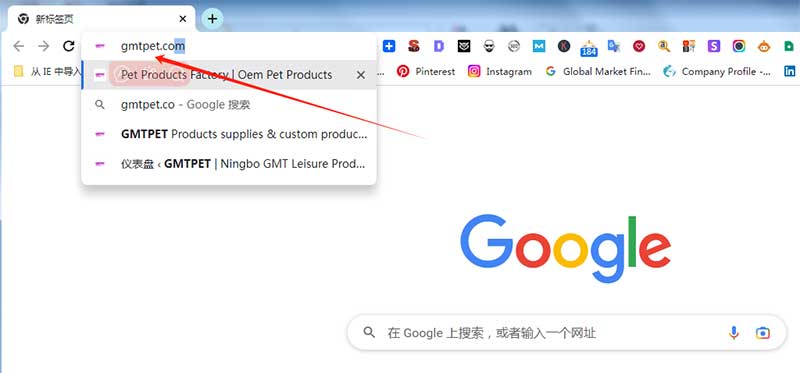  How-To-Get-an-Inquiry